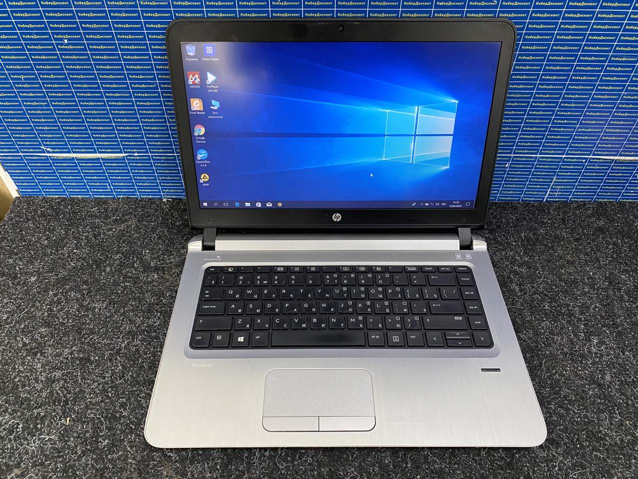 Ноутбук HP ProBook 440G3 13.3